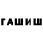 Amphetamine Розовый Mr. Zrantik