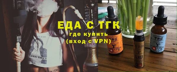 СК Алзамай