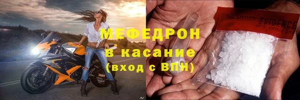 apvp Елабуга