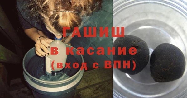COCAINE Алексеевка