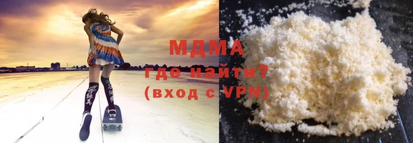 СК Алзамай