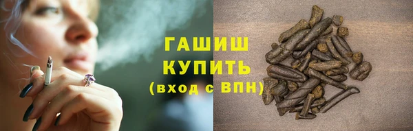 амфетамин Алексин