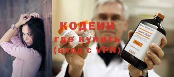 наркотики Дмитров
