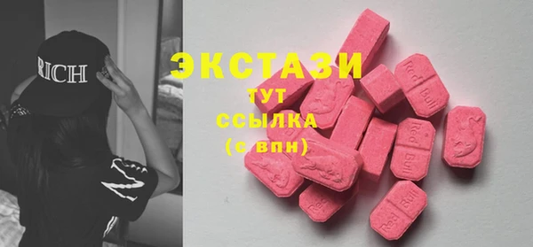 дмт Каменск-Шахтинский