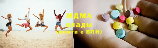 COCAINE Алексеевка