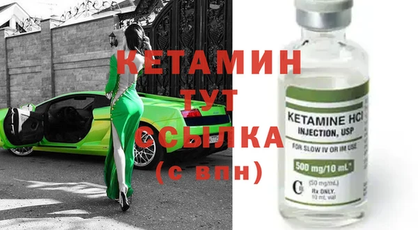 СК Алзамай