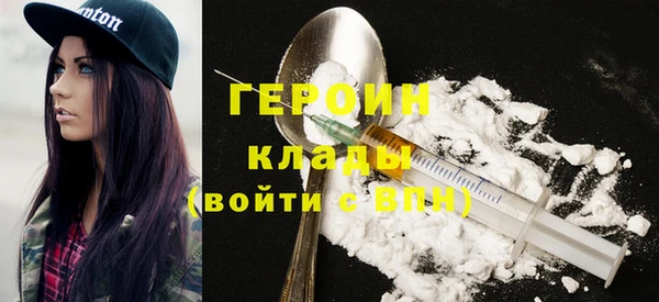 соль курить ск Аркадак