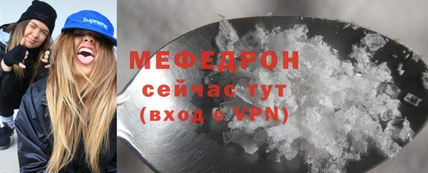 ПСИЛОЦИБИНОВЫЕ ГРИБЫ Каменка