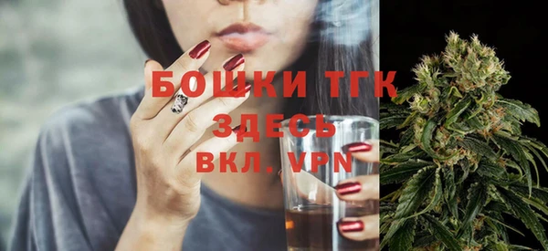 амфетамин Алексин